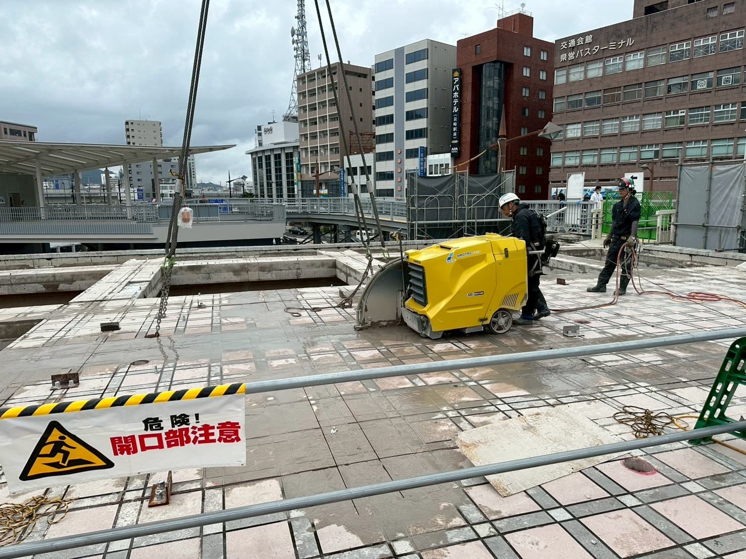 フラットソー(湿式)